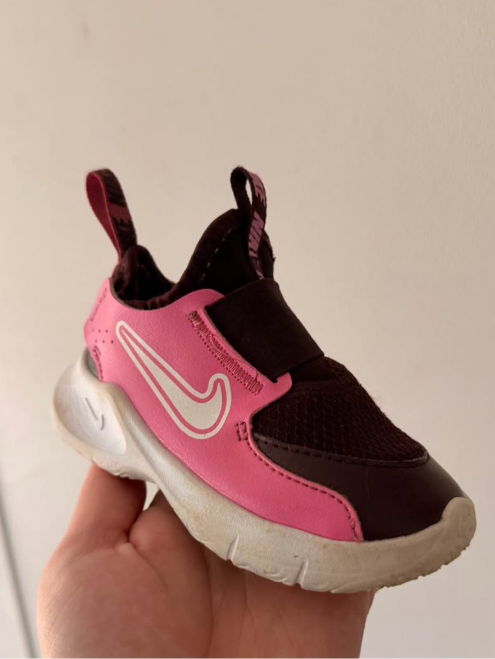 Nike Kids 5C